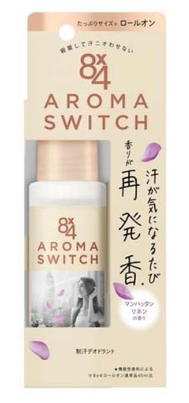 Kao Eight Four Aroma Switch Manhattan Linen Fragrance Roll-On 65ml