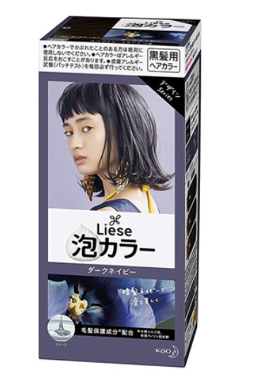 KAO Liese Prettia Bubble Hair Color Dark Lavy