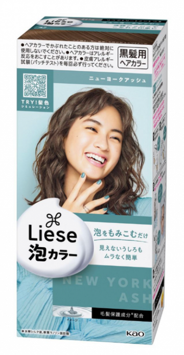 KAO Liese Prettia Bubble Hair Color New York Ash