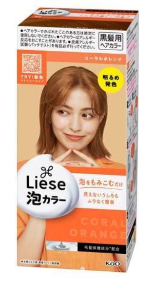 Kao Liese Prettia Bubble Hair Color Coral Orange