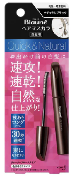 Liese Blaune Hair Mascara Natural Black 12ml