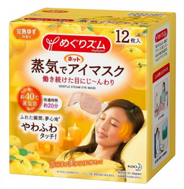 Kao MegRhythm Steam Eye Masks Yuzu 12pcs