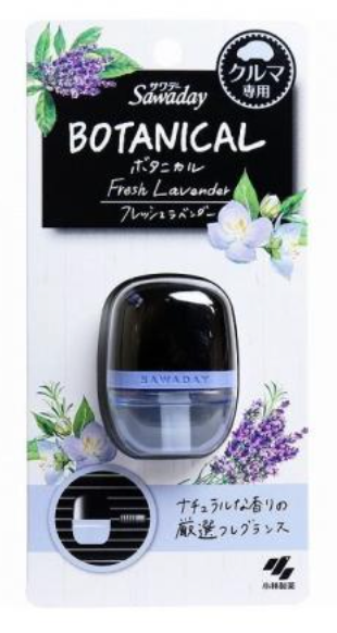 Kobayashi Pharmaceutical Sawaday Botanical Car Air Freshener Lavender 6ml