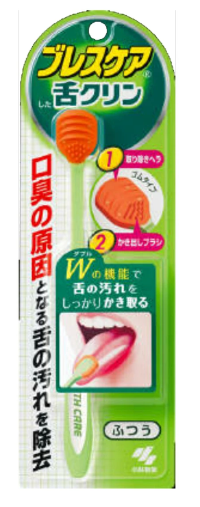 Breath Care Tongue Clin Tongue Brush Removes Tongue