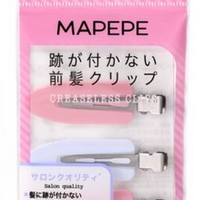 Mapepe Creaseless Clips