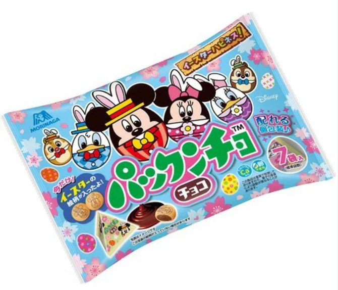 Morinaga Pakkuncho Chocolate Petit Pack 79G