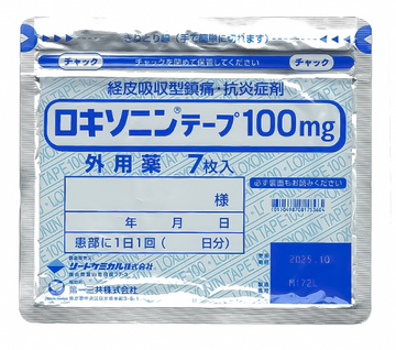 LOXONIN TAPE 100mg 7 Patches