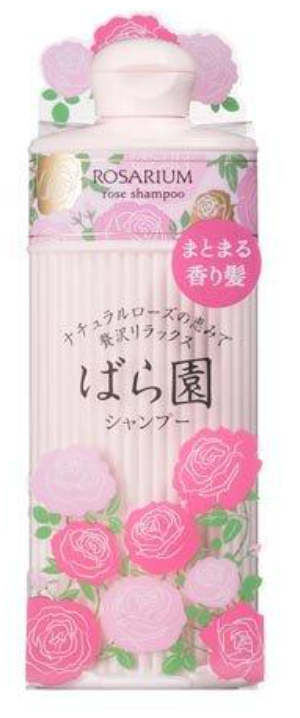 Shiseido ROSARIUM Rose Hair Shampoo RX 300ml