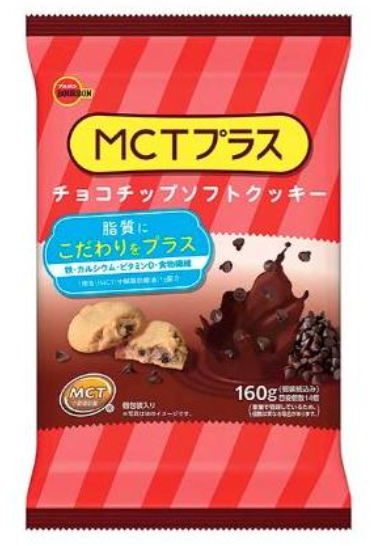 Bourbon MCT Plus Soft Cookie Choco Chip 160G