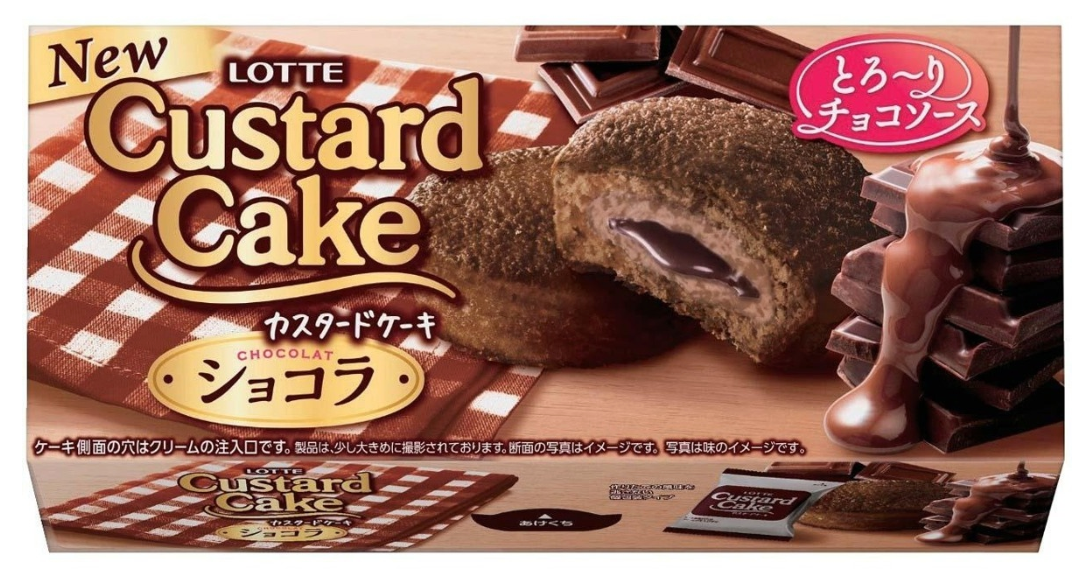 Lotte Custard Cake Chocolate 150G