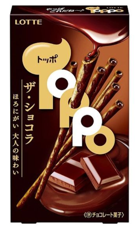 LOTTE TOPPO CHOCOLATE 2 Packs