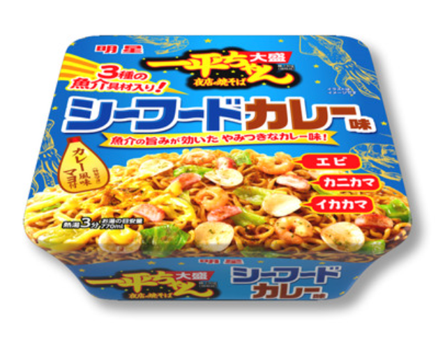 Myojo Yakisoba Seafood Curry Flavour 167G