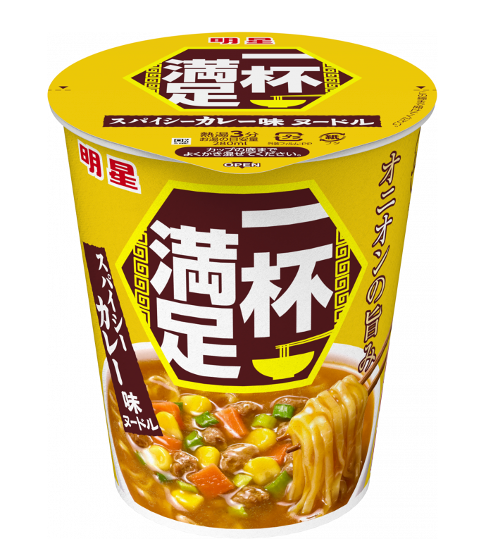 MYOJO CUP NOODLE SPICY CURRY FLAVOUR 63G
