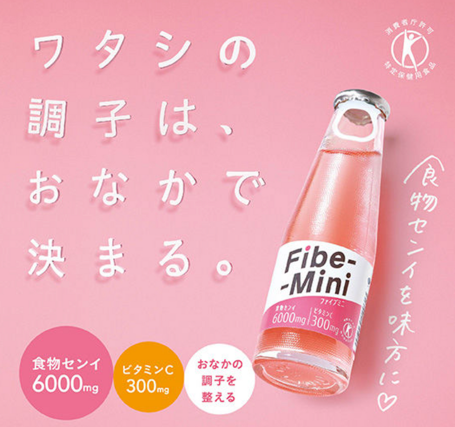 Otsuka Fiber Drink 120ml