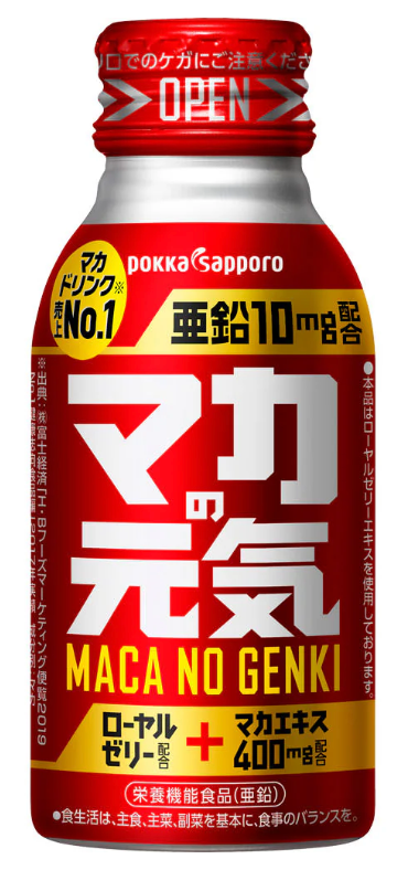 Pokka Maca Drink 100ML