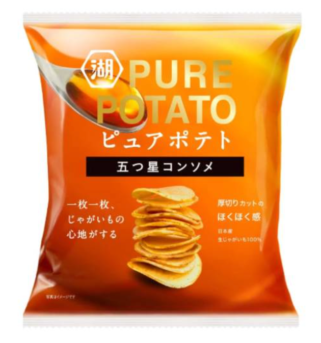 KOIKEYA PURE POTATO CHIPS CONSOMME 52G