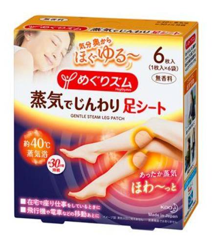 Kao MegRhythm Steam Gradually Foot Sheets Unscented 6 Sheets