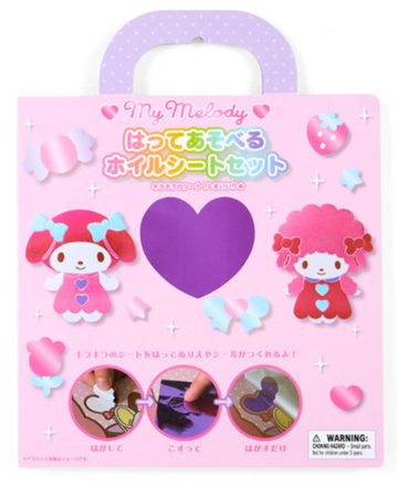 Sanrio Original Foil Sheet Set - My Melody