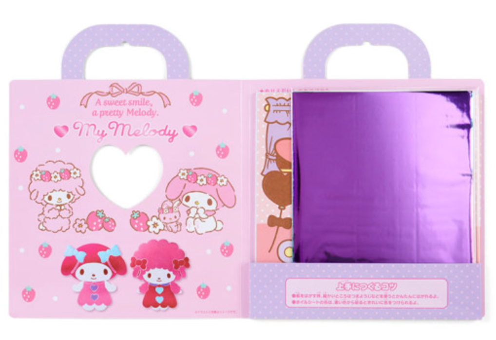 Sanrio Original Foil Sheet Set - My Melody