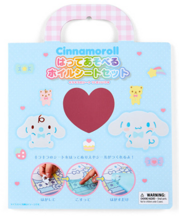 Sanrio Original Foil Sheet Set - Cinnamoroll