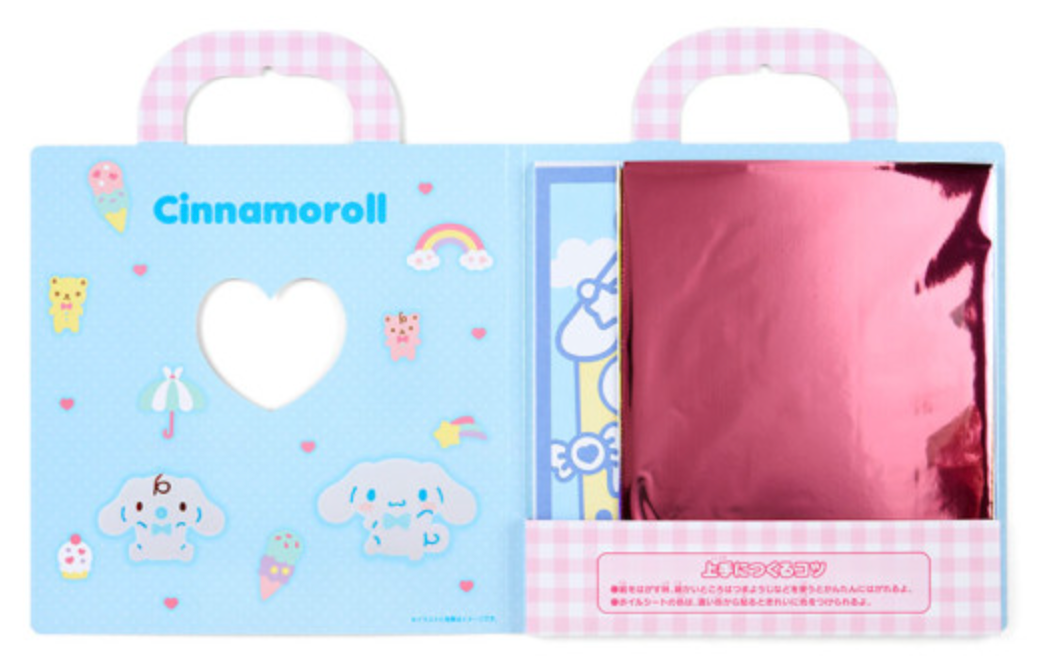 Sanrio Original Foil Sheet Set - Cinnamoroll