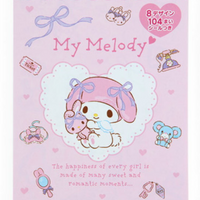 Sanrio Mix Designs Memo Pad - My Melody