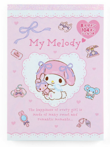 Sanrio Mix Designs Memo Pad - My Melody