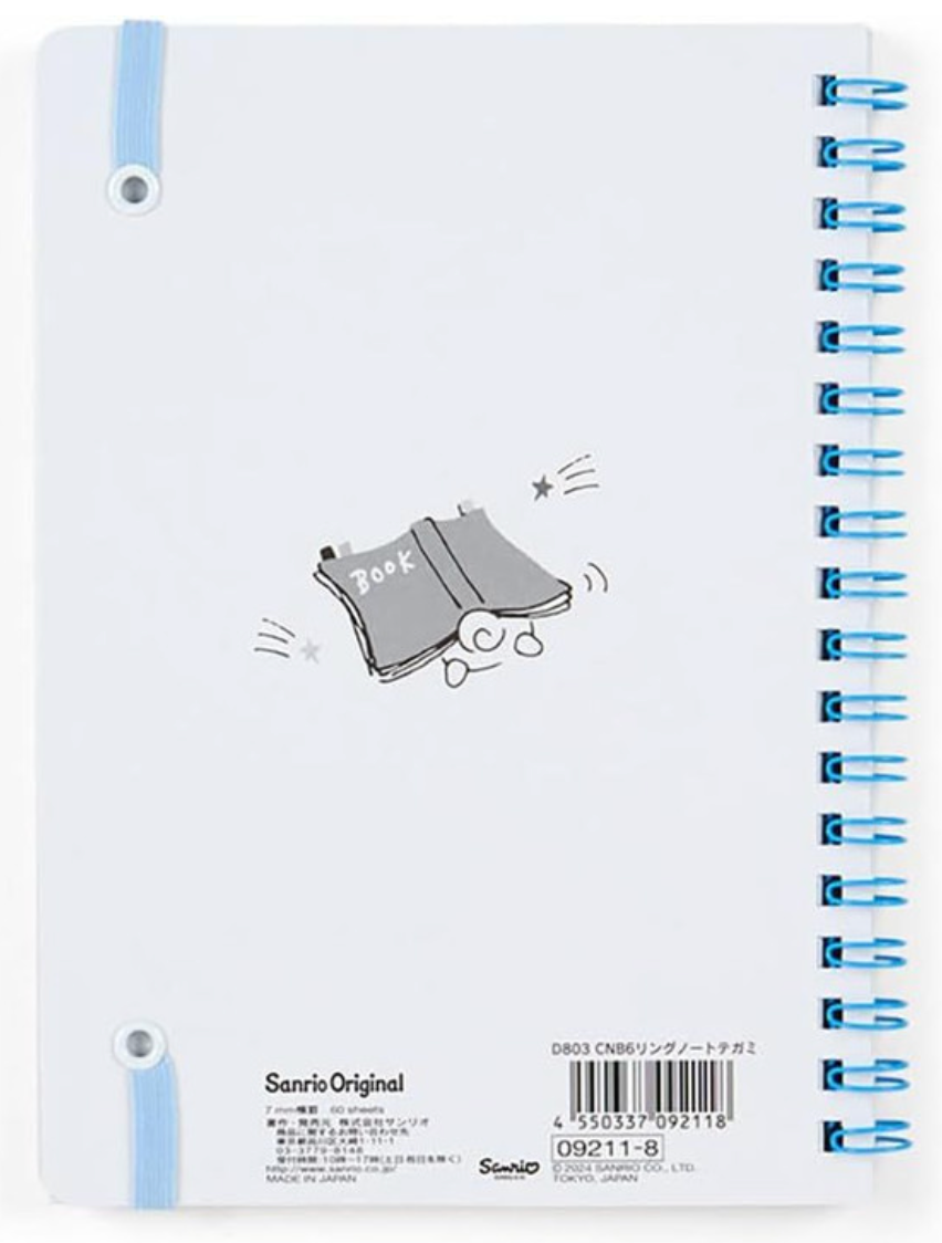 Cinnamoroll B6 Ruled Elastic Closure Notebook