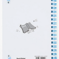 Cinnamoroll B6 Ruled Elastic Closure Notebook