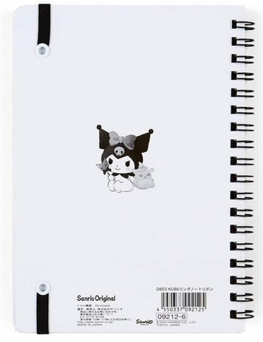 Kuromi B6 Ruled Elastic Closure Notebook