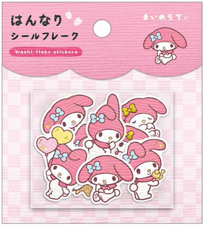 Sanrio Washi Sticker Gold Foil Set - My Melody : Happy Life