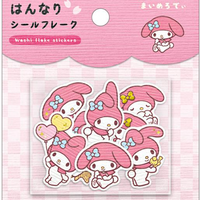 Sanrio Washi Sticker Gold Foil Set - My Melody : Happy Life