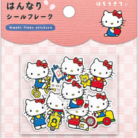 Sanrio Washi Sticker Set - Hello Kitty