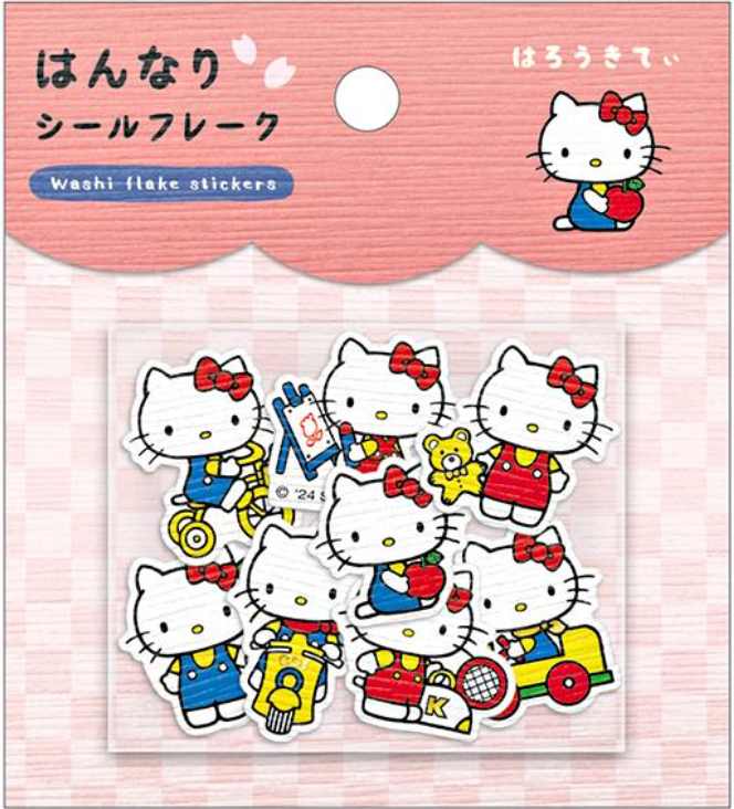 Sanrio Washi Sticker Set - Hello Kitty