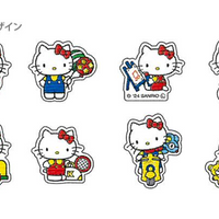 Sanrio Washi Sticker Set - Hello Kitty