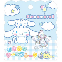 Cinnamoroll Marble Sticker Flakes