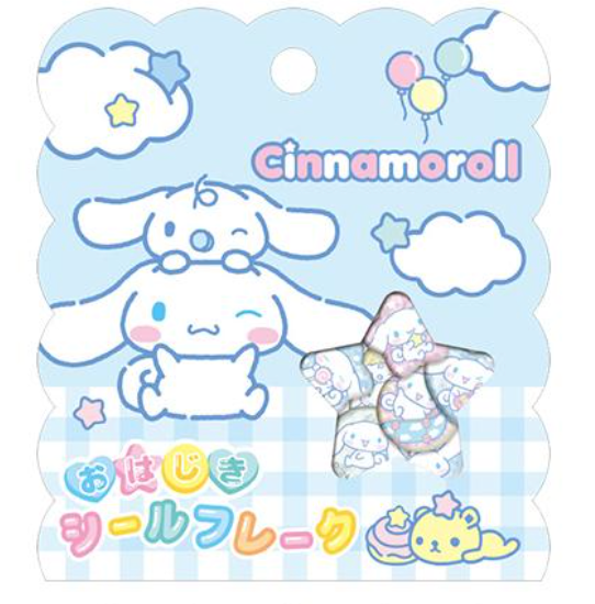 Cinnamoroll Marble Sticker Flakes