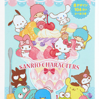 Sanrio Mix Designs Memo Pad - Sanrio Characters