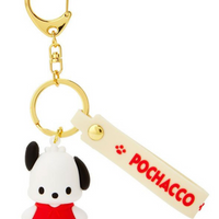 Sanrio 3D Keychain - Pochacco