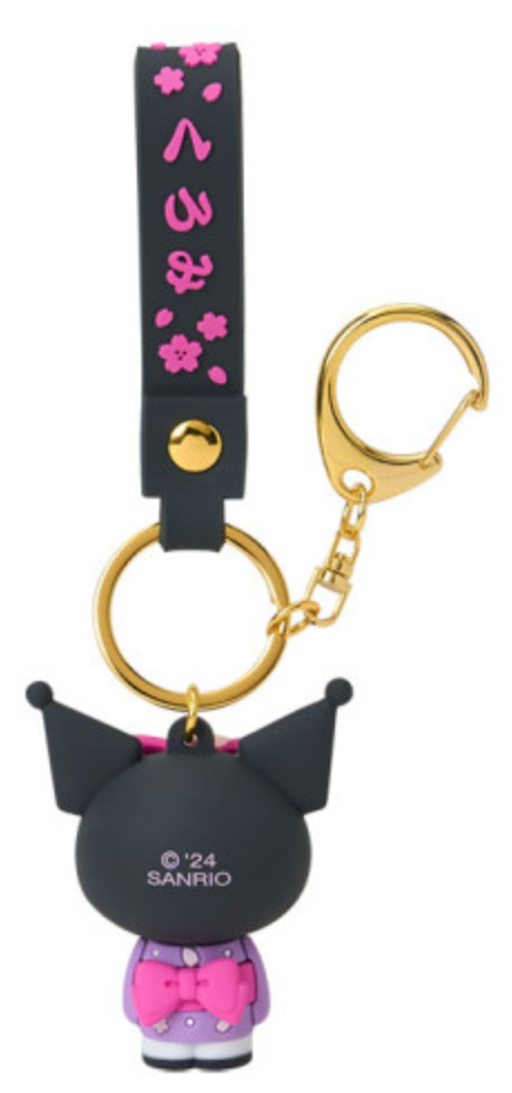 Sanrio 3D Keychain - Kuromi – HIFUMI