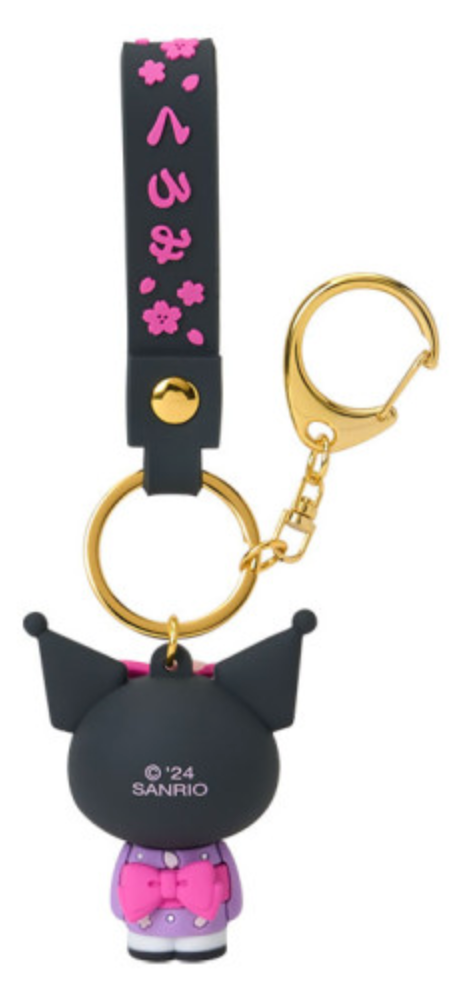 Sanrio 3D Keychain - Kuromi