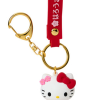 Sanrio 3D Keychain - Hello Kitty: Kimono