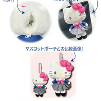 Sanrio Plush Mascot Holder with Heart Carabiner - Hello Kitty : Wink Tokimeki Heisei Kogal