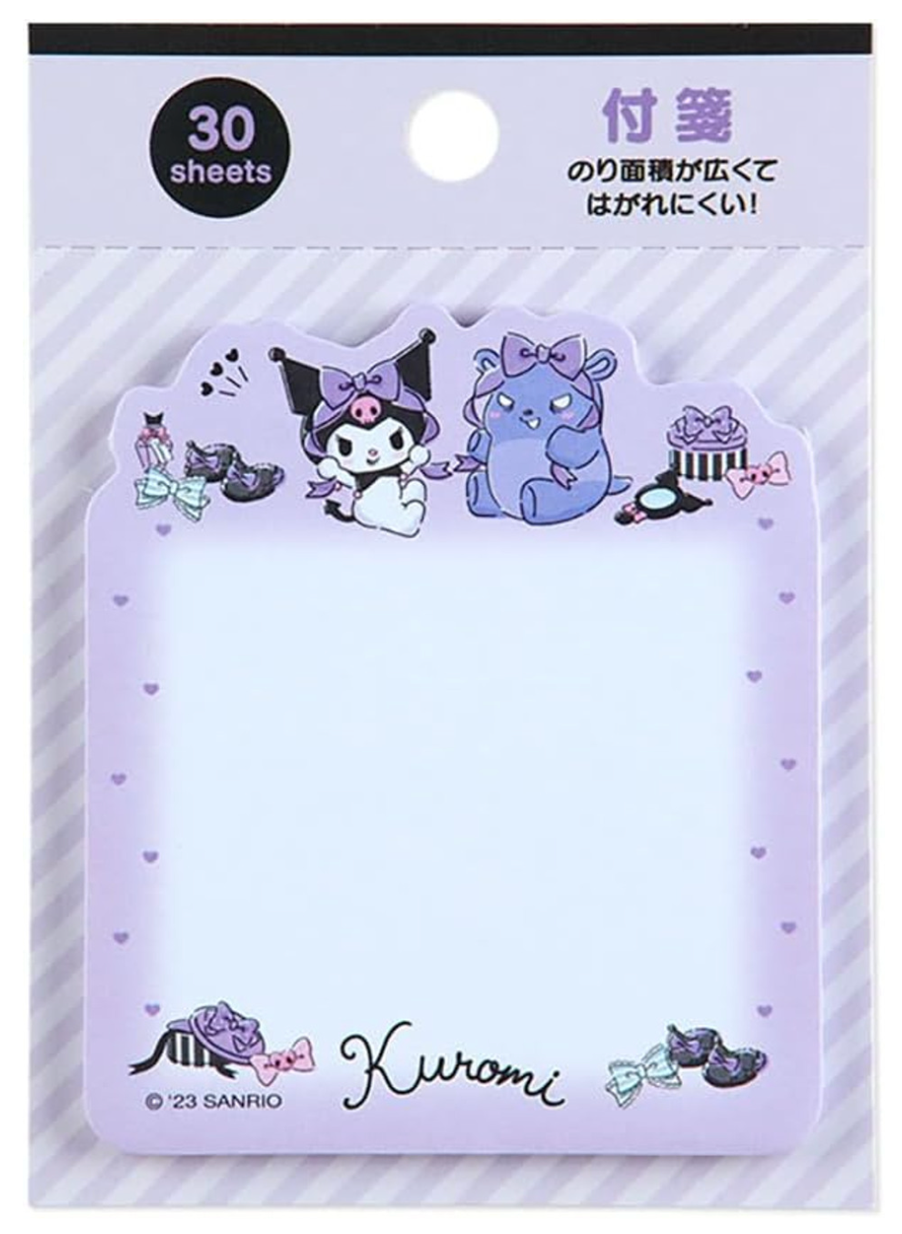 Sanrio Original Sticky Notes - Kuromi