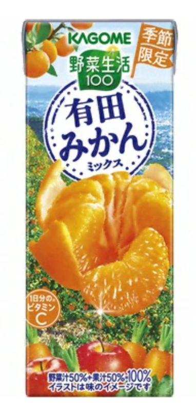 KAGOME VEGETABLE LIFE  FRUIT JUICE ORANGE FLAVOUR 195ML