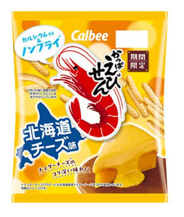 Calbee Chips Hokkaido Cheese Shrimp Flavour 64G