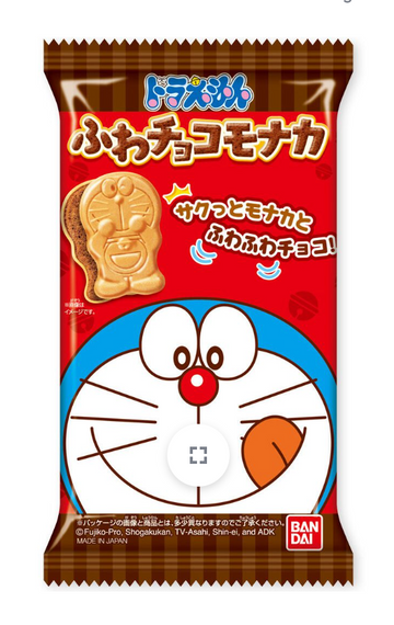 DORAEMON CHOCOLATE WAFER