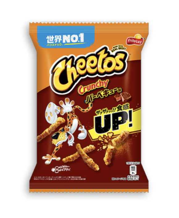 Fritolay Cheetos BBQ Flavor 75G
