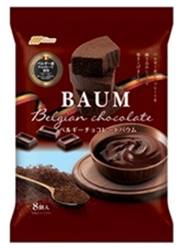 BAUMKUCHEN THICK SLICED CHOCOLATE BAUMKUCHEN 9PCS