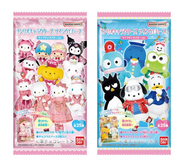 BANDAI Sanrio Wafer With Card 14.2G